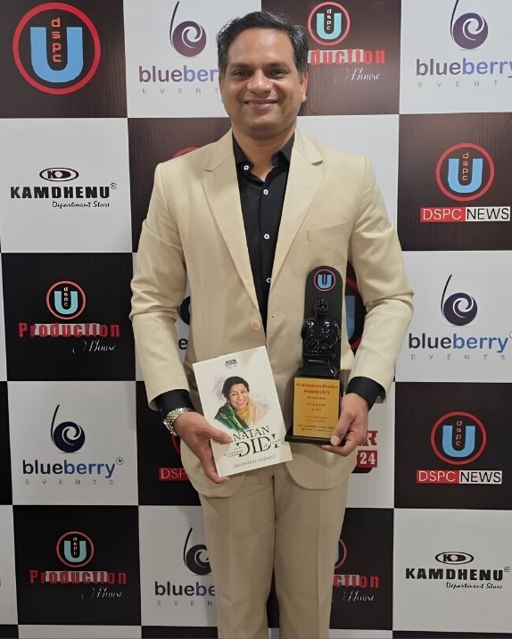 Honoured with the Dadasaheb Phalke Award 2025
